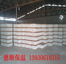 優質憎水珍珠巖保溫板 性能卓越，質優價廉的保溫板材