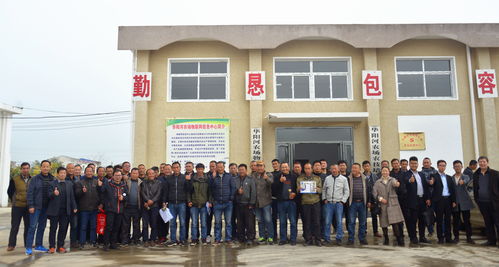 稻豐農(nóng)資聯(lián)合華陽河總場農(nóng)業(yè)服務(wù)公司舉辦技術(shù)培訓(xùn)與拓展訓(xùn)練交流會